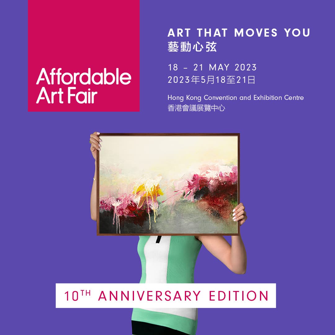 Hong Kong Affordable Art Fair 2023